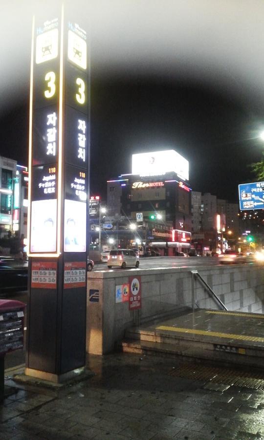 Nampo One Motel 釜山広域市 エクステリア 写真