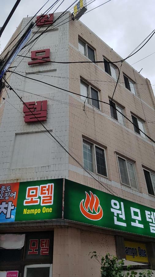 Nampo One Motel 釜山広域市 エクステリア 写真