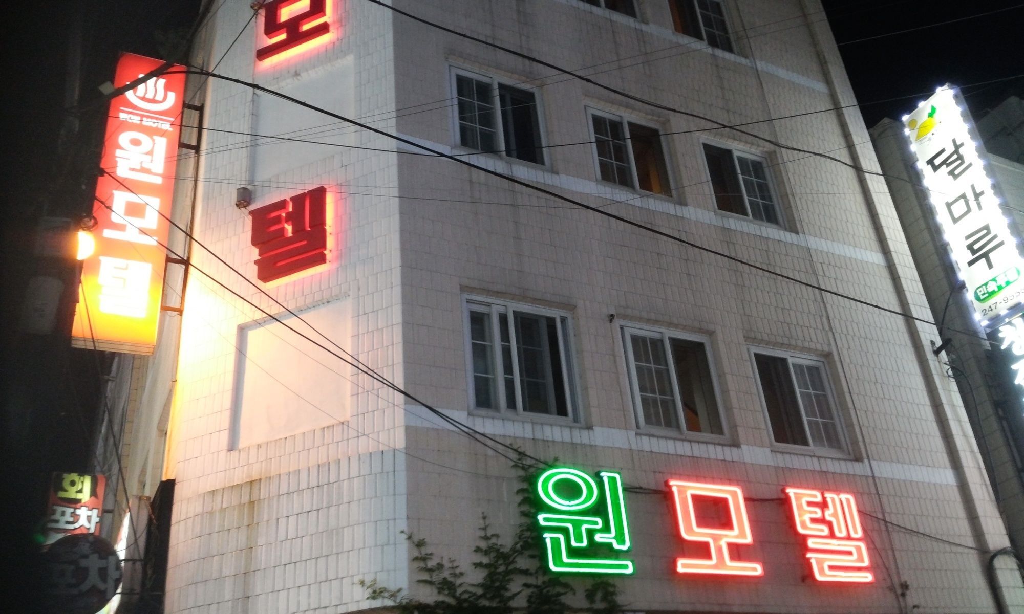 Nampo One Motel 釜山広域市 エクステリア 写真